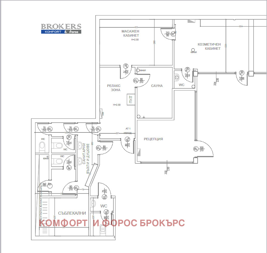 ������� ��������� | Imot.bg � ����������� 3