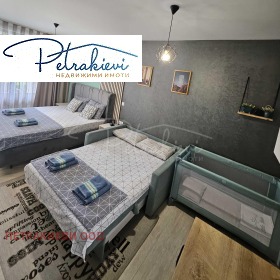 ������� 1-����� | Imot.bg � ����� ������ 3