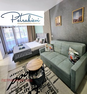 ������� 1-����� | Imot.bg � ����� ������ 5