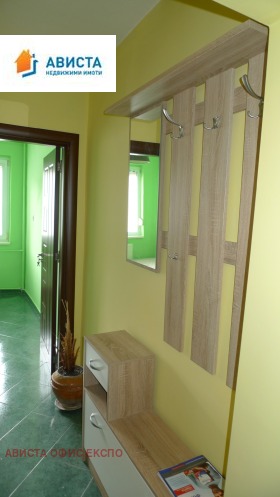 ������� 1-����� | Imot.bg � ����� ������ 8