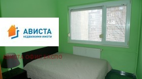 ������� 1-����� | Imot.bg � ����� ������ 5
