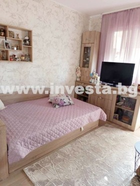  2- | Imot.bg    8