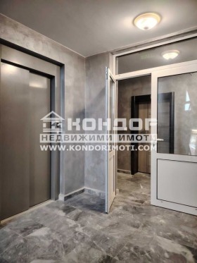 ������� 2-����� | Imot.bg � ����� ������ 9