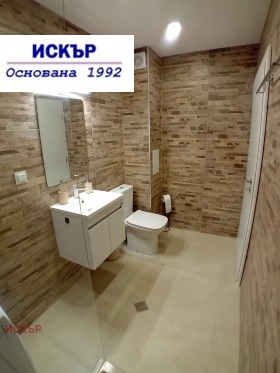  3- | Imot.bg    5