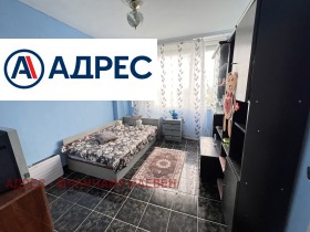 ������� 3-����� | Imot.bg � ����� ������ 4