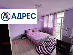 ������� 3-����� | Imot.bg � ����� ������ 3