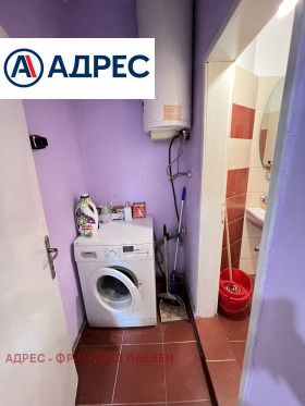 ������� 3-����� | Imot.bg � ����� ������ 6