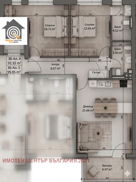 ����� ������� 3-�����,���� �����, ���������