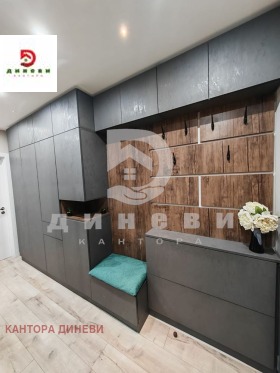  4- | Imot.bg    12
