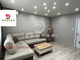  4- | Imot.bg    3