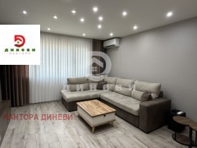  4- | Imot.bg    2