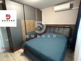  4- | Imot.bg    6