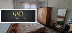 ������� ���� | Imot.bg � ����� ������ 7