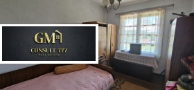 ������� ���� | Imot.bg � ����� ������ 9