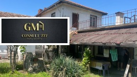 ������� ���� | Imot.bg � ����� ������ 2