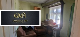 ������� ���� | Imot.bg � ����� ������ 11