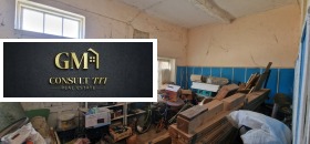 ������� ���� | Imot.bg � ����� ������ 13