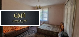 ������� ���� | Imot.bg � ����� ������ 8