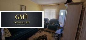 ������� ���� | Imot.bg � ����� ������ 10