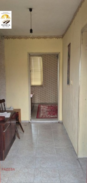 ������� ���� | Imot.bg � ����� ������ 4