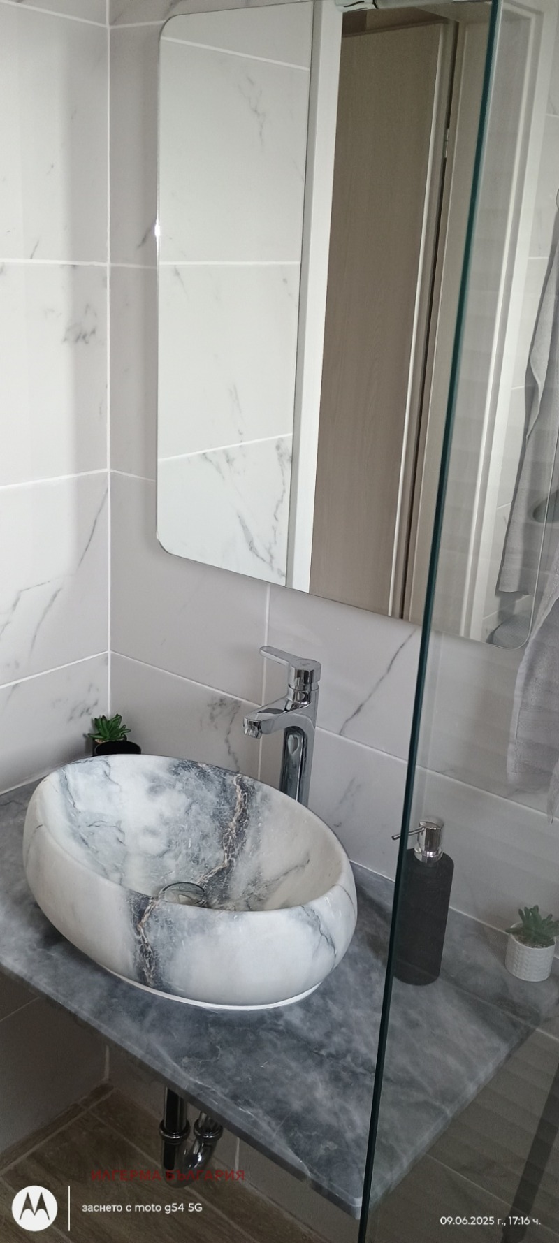 Na prodej  1 ložnice Sofia , Simeonovo , 60 m2 | 74466438 - obraz [9]