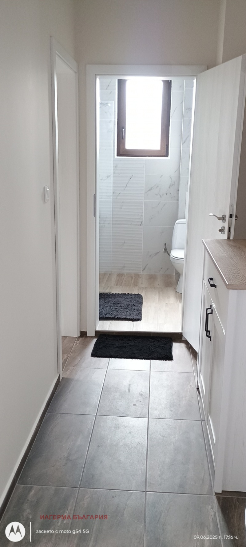 Na sprzedaż  1 sypialnia Sofia , Simeonowo , 60 mkw | 42700624 - obraz [7]