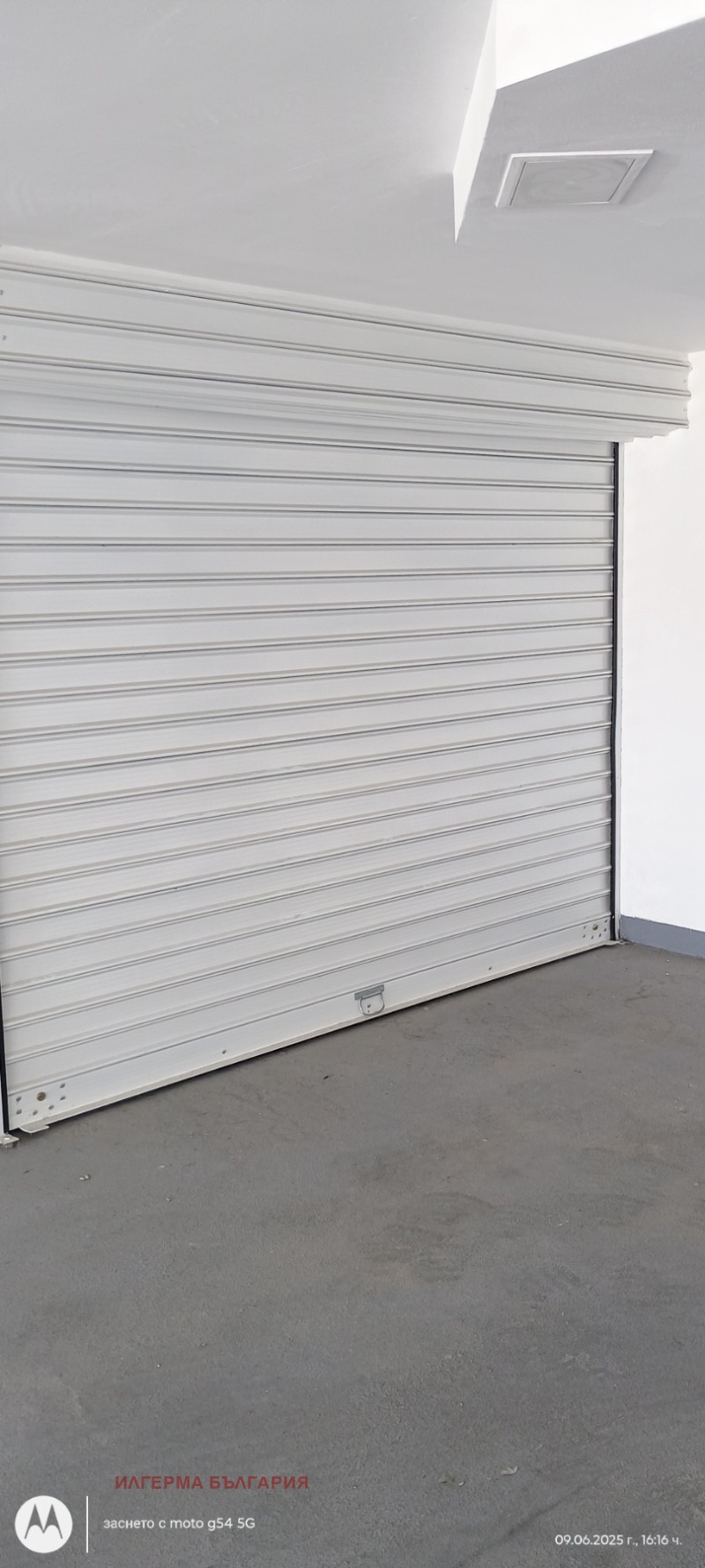 Na prodej  1 ložnice Sofia , Simeonovo , 60 m2 | 74466438 - obraz [12]