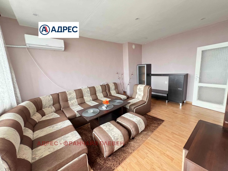 Продава 3-СТАЕН, град Ловеч, Здравец • 85000 € / 166245.55 лв. • 38717593 1