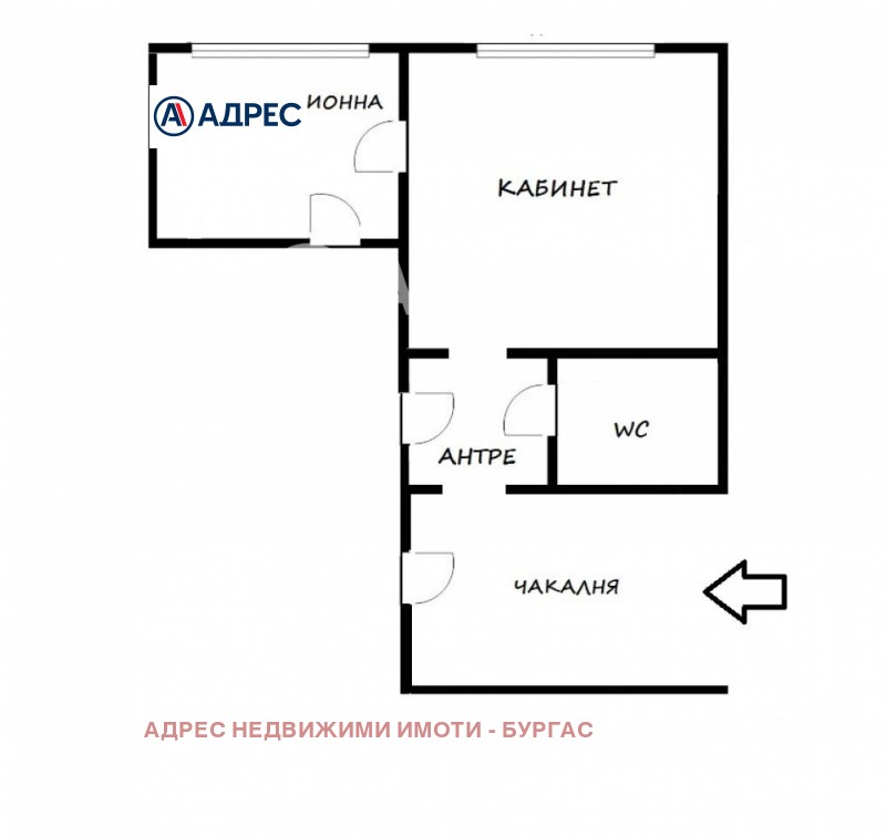 Til salgs  Kontor Burgas , Meden rudnik - zona B , 27 kvm | 51124955