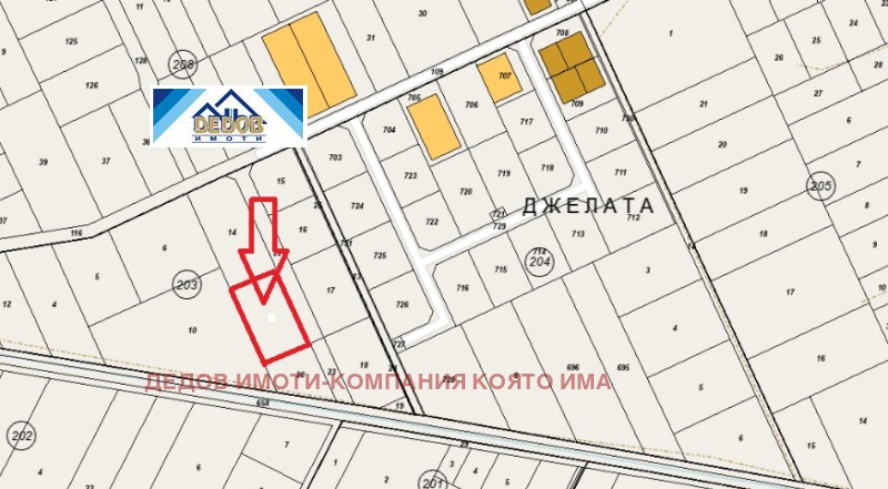 Na prodej  Spiknutí Stara Zagora , Industrialna zona - zapad , 1484 m2 | 91036786 - obraz [2]