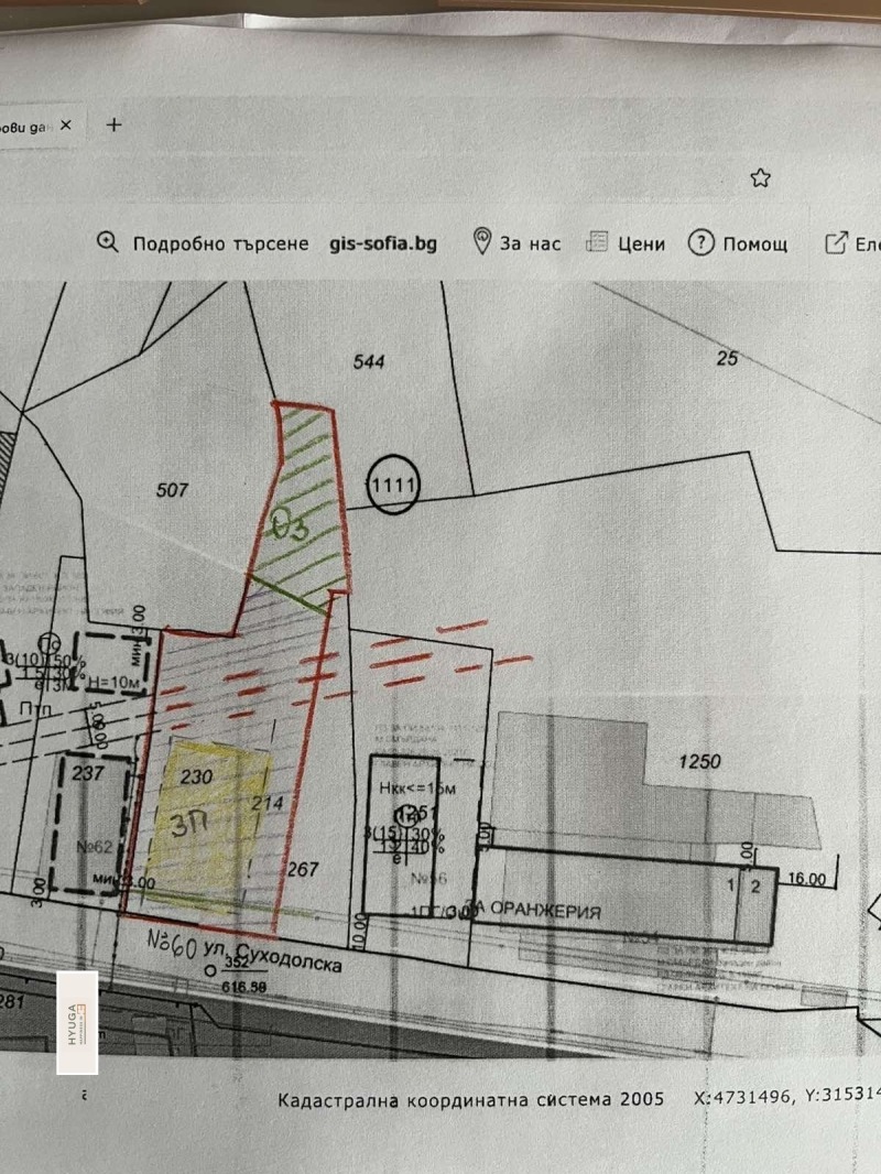Zu verkaufen  Handlung Sofia , Owtscha kupel , 4641 qm | 25492571 - Bild [4]