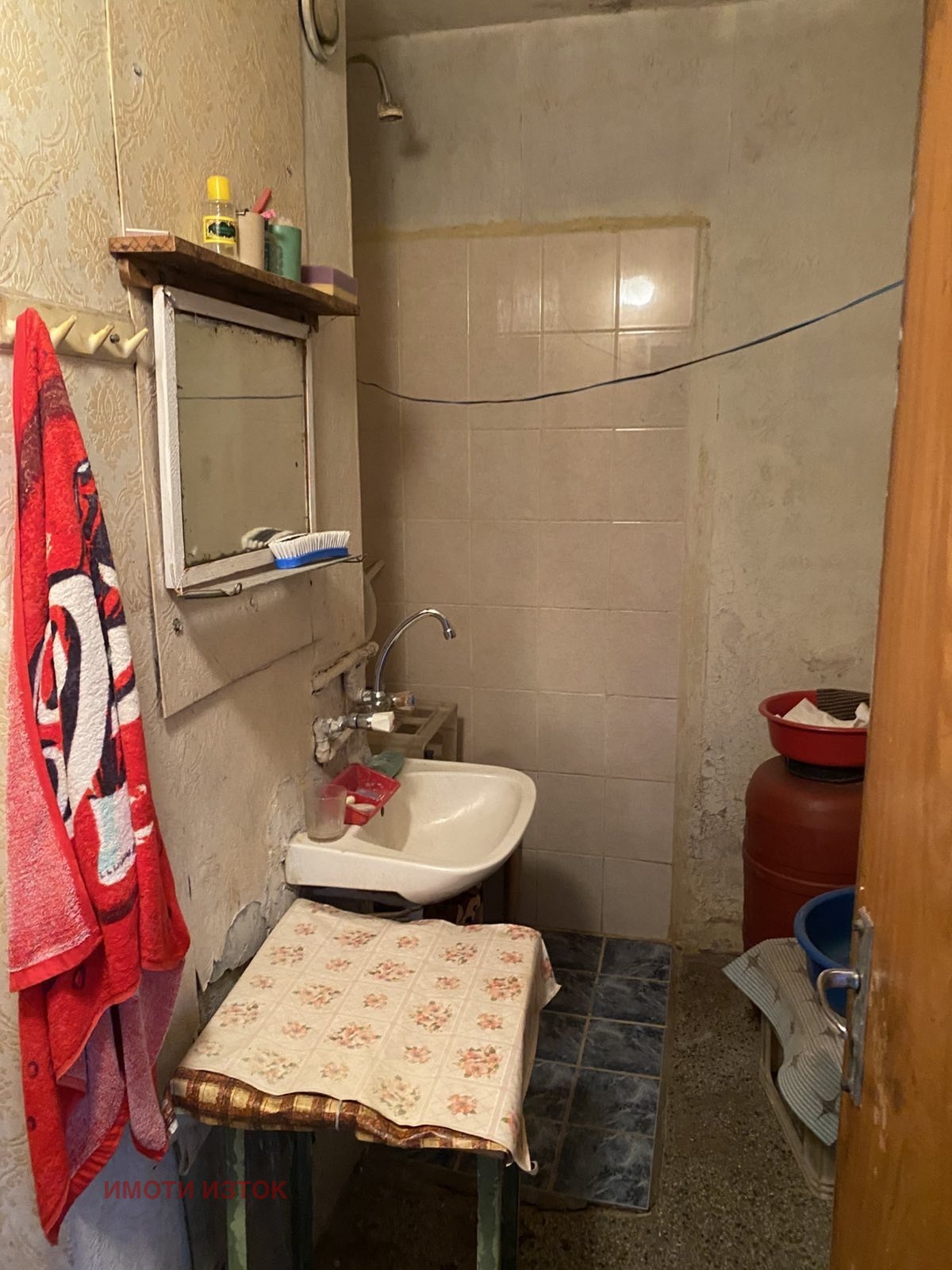 Продава 3-СТАЕН, гр. Перник, Изток, снимка 11 - Апартаменти - 55283364