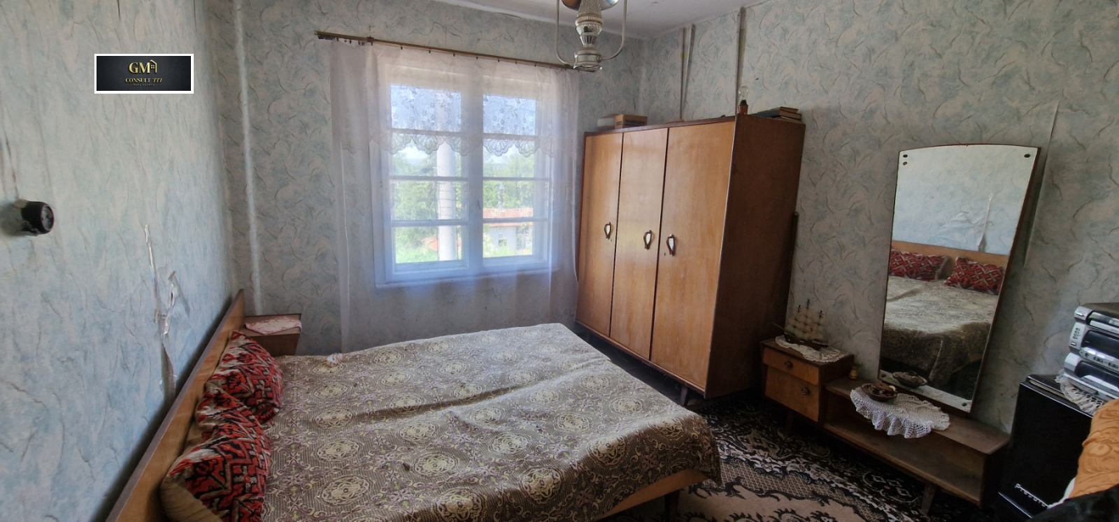 Продава КЪЩА, с. Божурица, област Плевен, снимка 7 - Къщи - 54822621