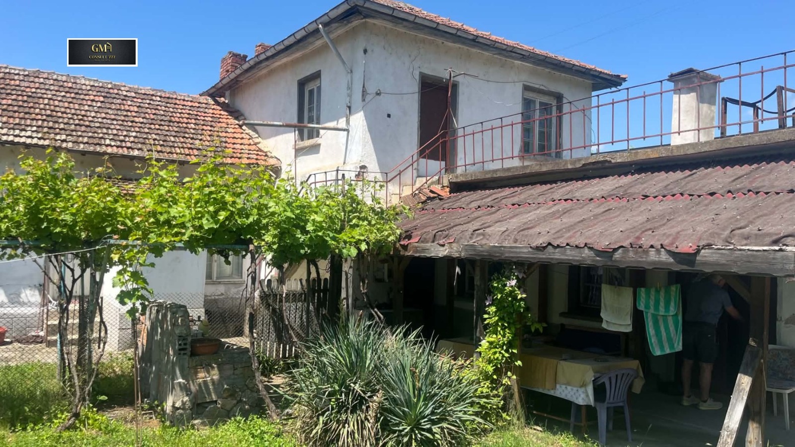 Продава КЪЩА, с. Божурица, област Плевен, снимка 2 - Къщи - 54822621