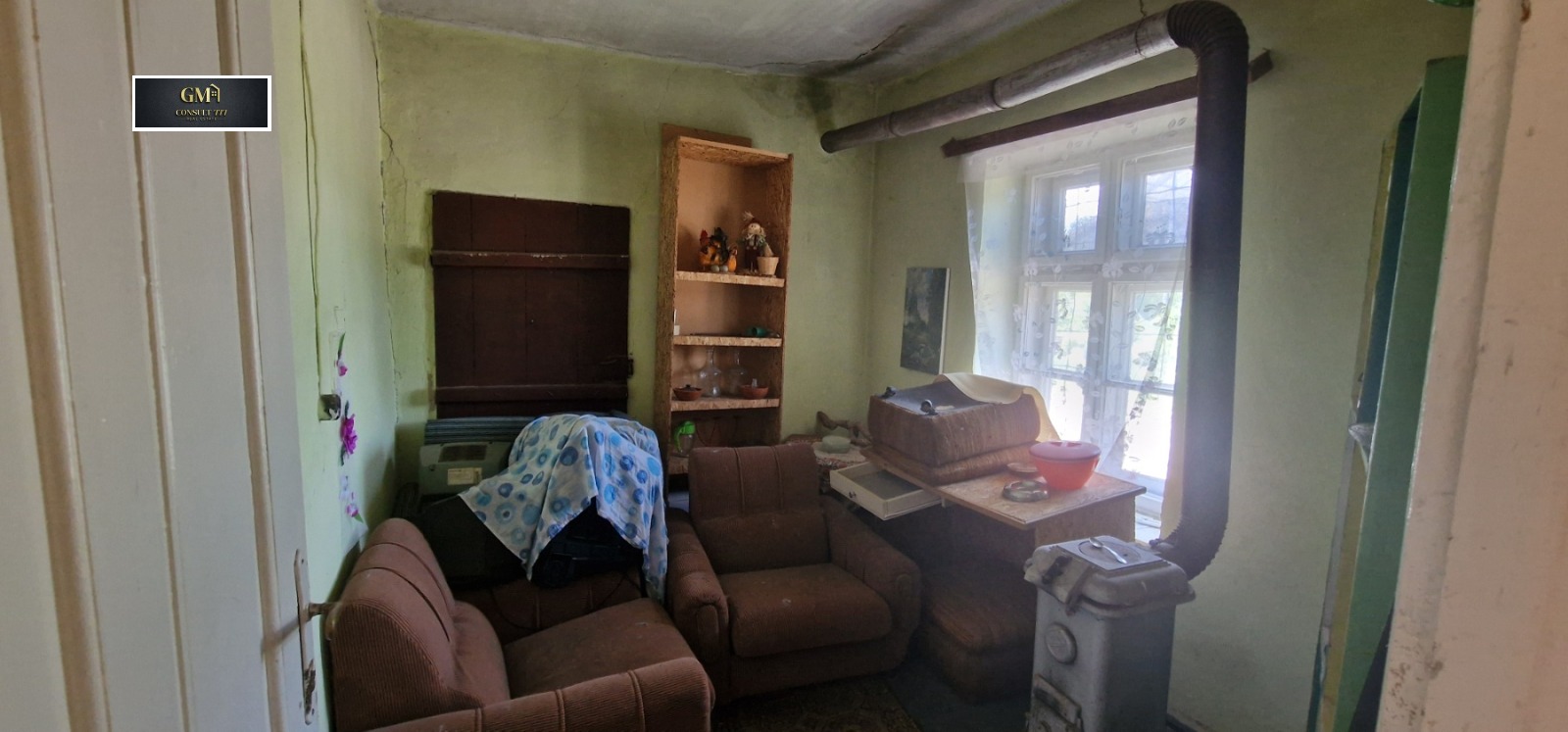 Продава КЪЩА, с. Божурица, област Плевен, снимка 11 - Къщи - 54822621