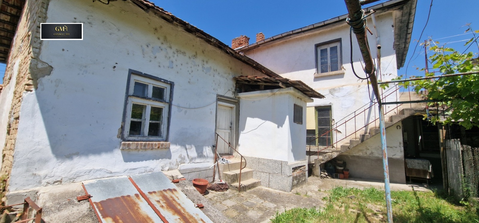 Продава КЪЩА, с. Божурица, област Плевен, снимка 3 - Къщи - 54822621