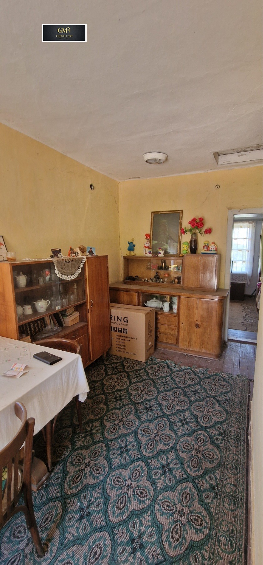 Продава КЪЩА, с. Божурица, област Плевен, снимка 6 - Къщи - 54822621