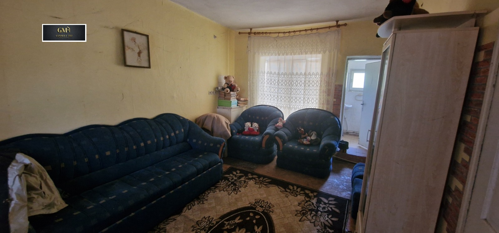 Продава КЪЩА, с. Божурица, област Плевен, снимка 10 - Къщи - 54822621