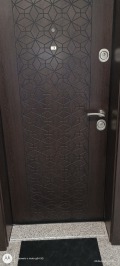 Продава 2-СТАЕН, град София, Симеоново • 210000 € • 24010515 — Holmes.bg