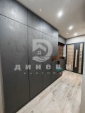 Продава 4-СТАЕН, град Стара Загора, Център • 178000 € • 44041760 — Holmes.bg