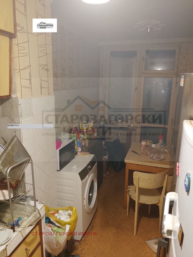 Продава 2-СТАЕН в град Стара Загора, Самара 1 - 66 кв.м / 99 000 € » 193 627.17 лв., СТАРОЗАГОРСКИ ИМОТИ