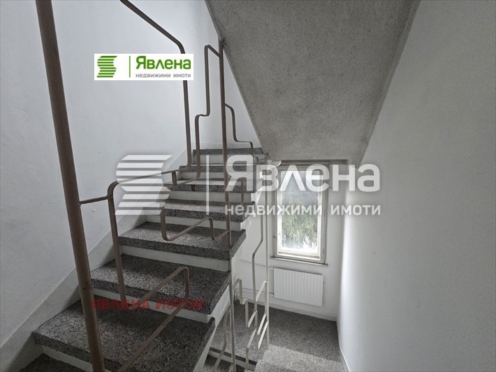 ������� ���� �� ���� | Imot.bg � ����������� 5