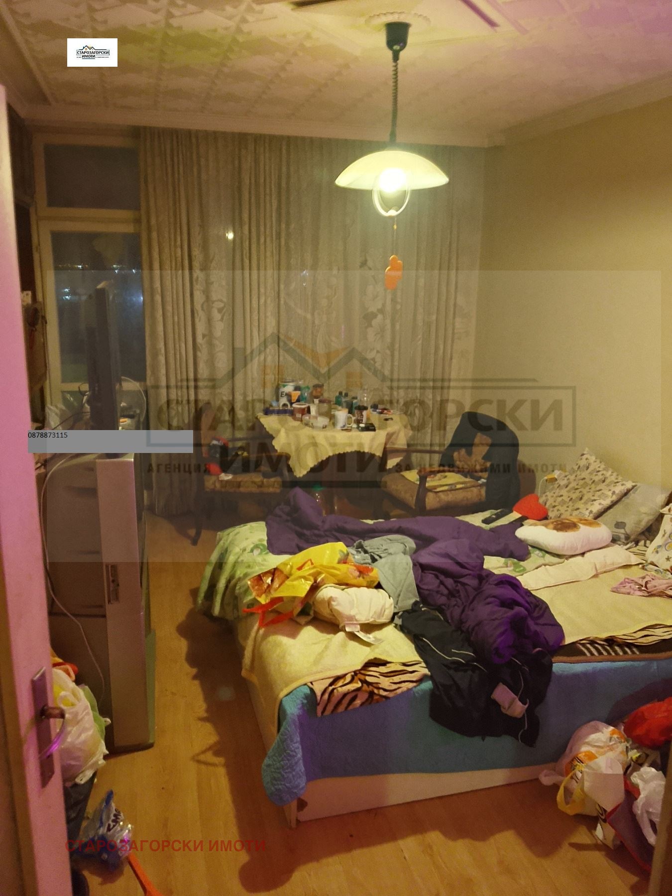 ������� 2-����� | Imot.bg � ����������� 4