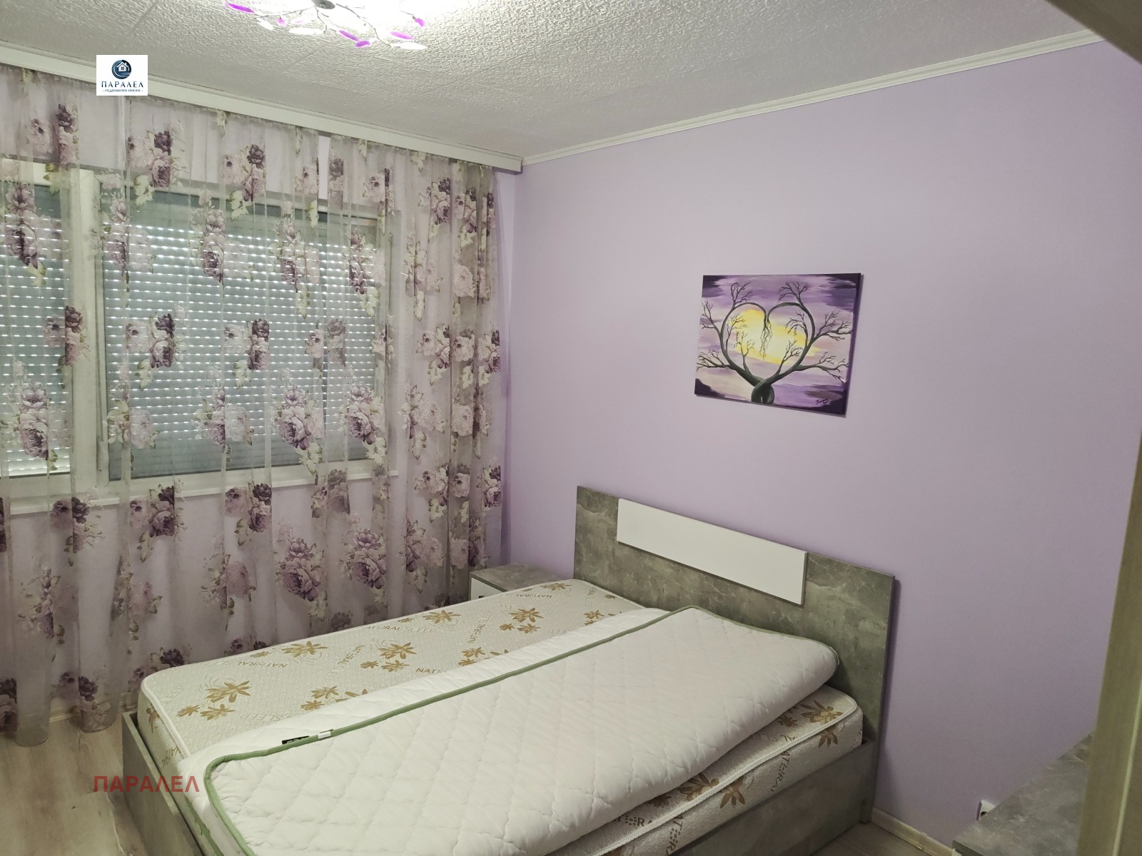 ������� 2-����� | Imot.bg � ����������� 7