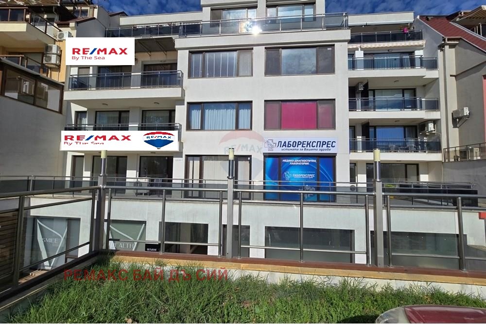 Продава МНОГОСТАЕН | Imot.bg — изображение 17