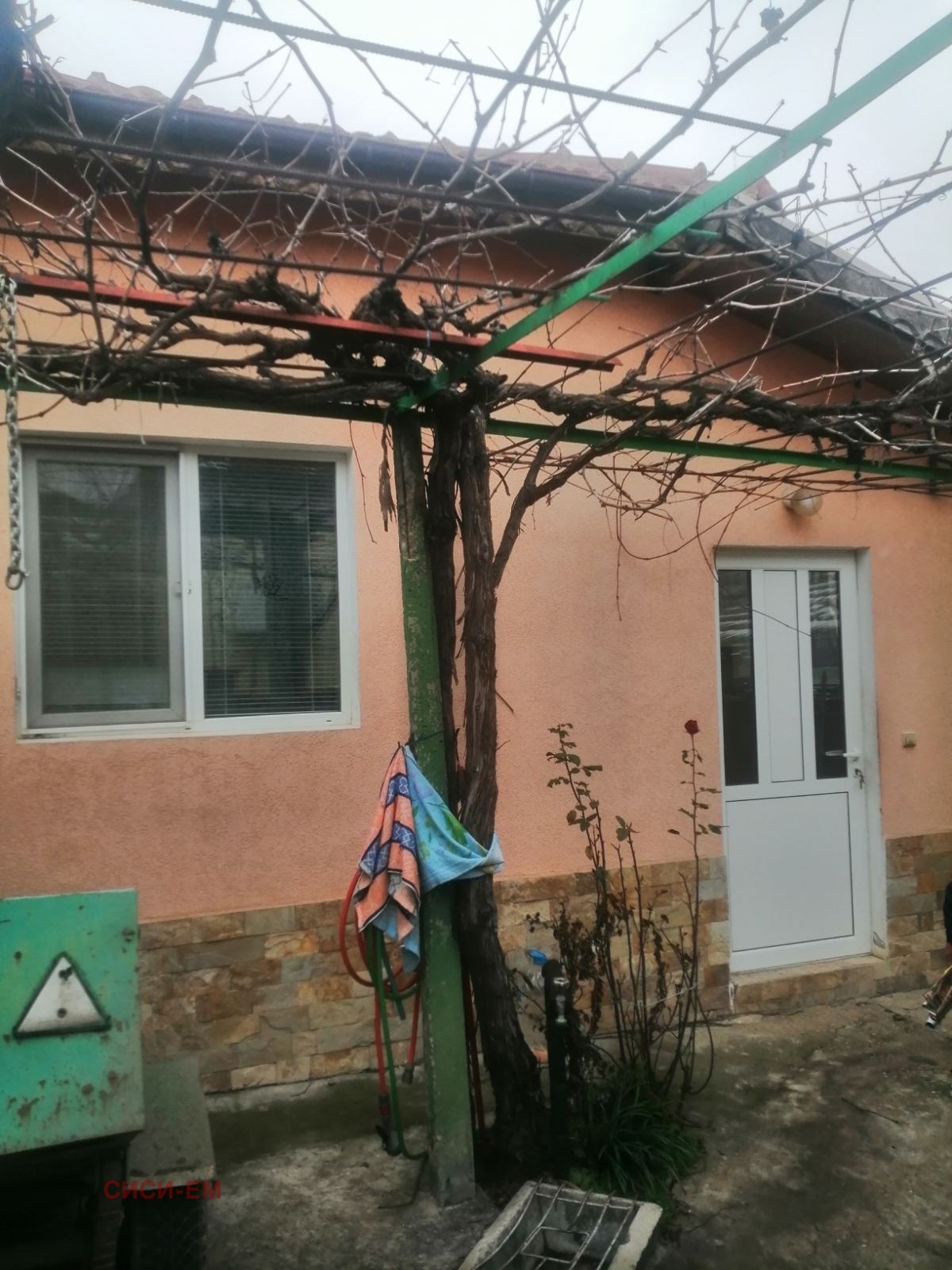 ������� ���� | Imot.bg � ����������� 1