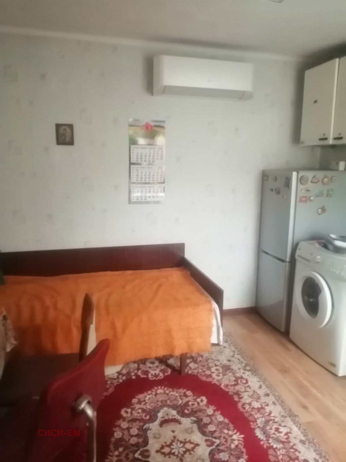 ������� ���� | Imot.bg � ����������� 2