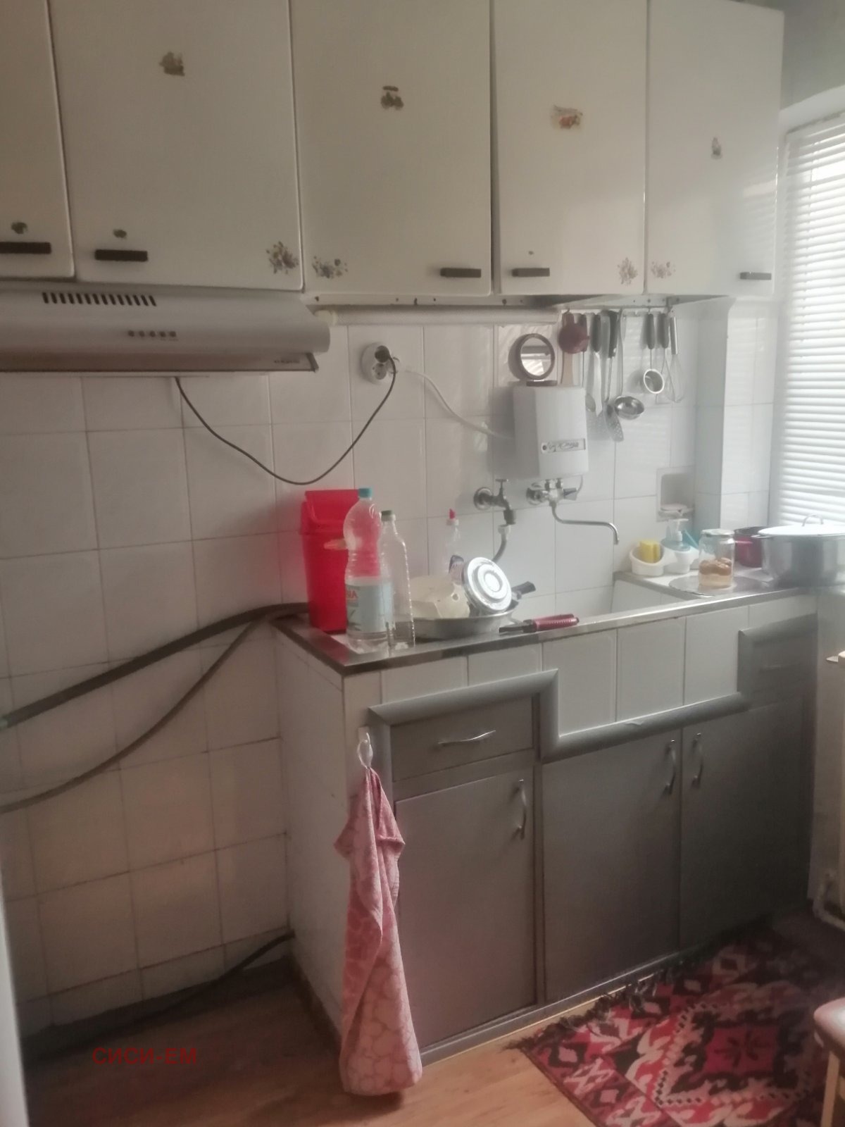 ������� ���� | Imot.bg � ����������� 3