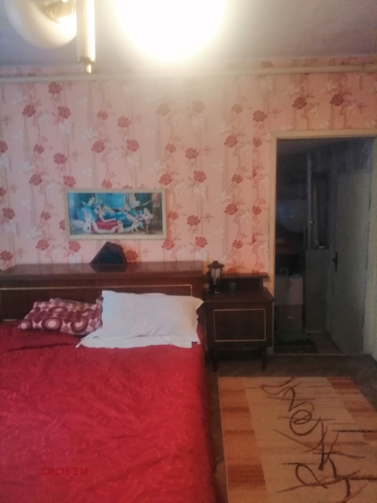 ������� ���� | Imot.bg � ����������� 4