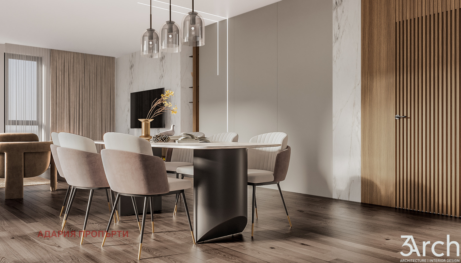 Продава КЪЩА | Imot.bg — изображение 14